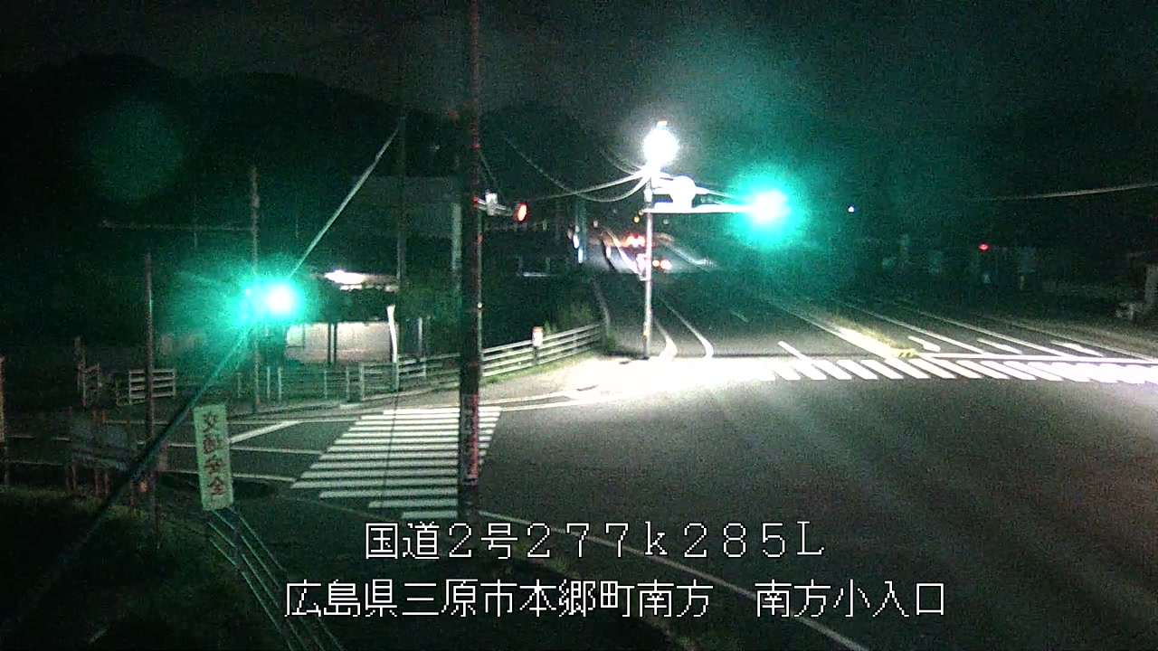 2025年07月11日03時
