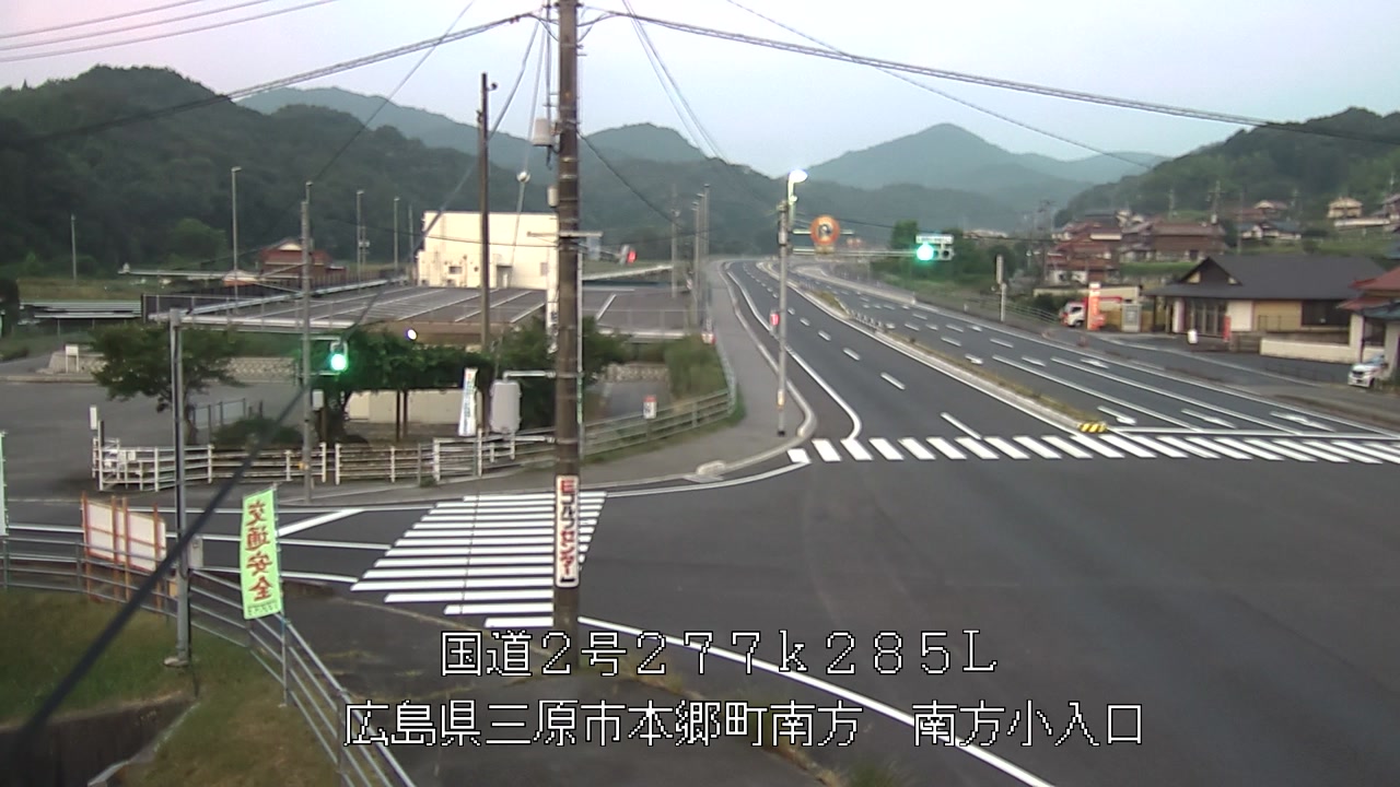 2025年07月11日05時