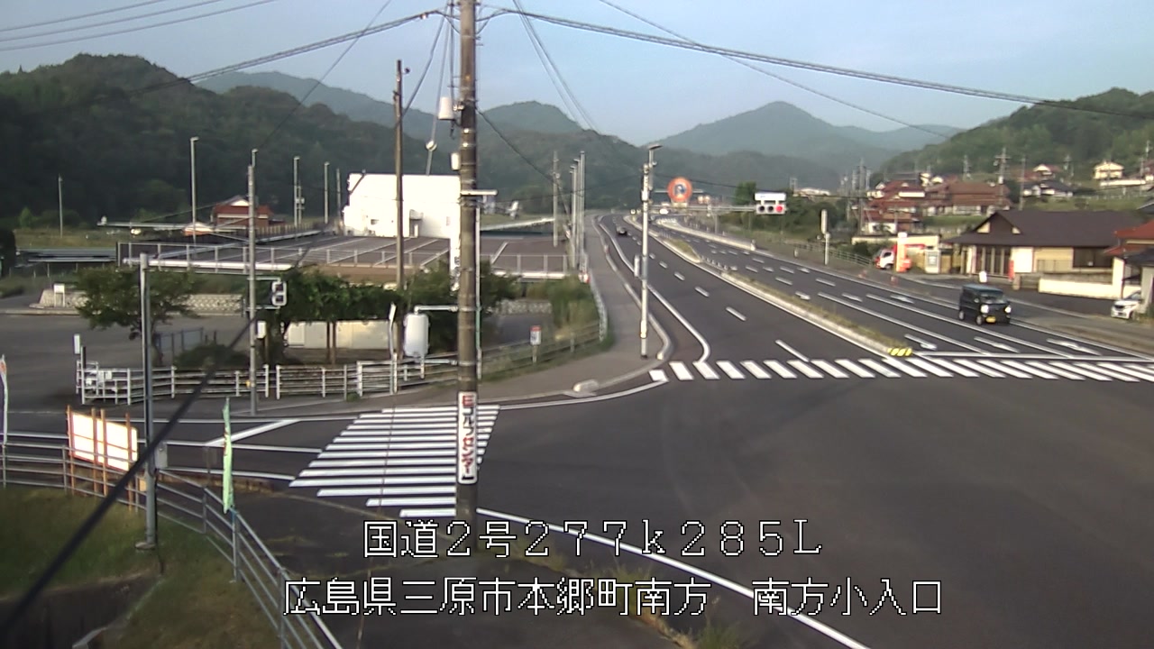 2025年07月11日06時