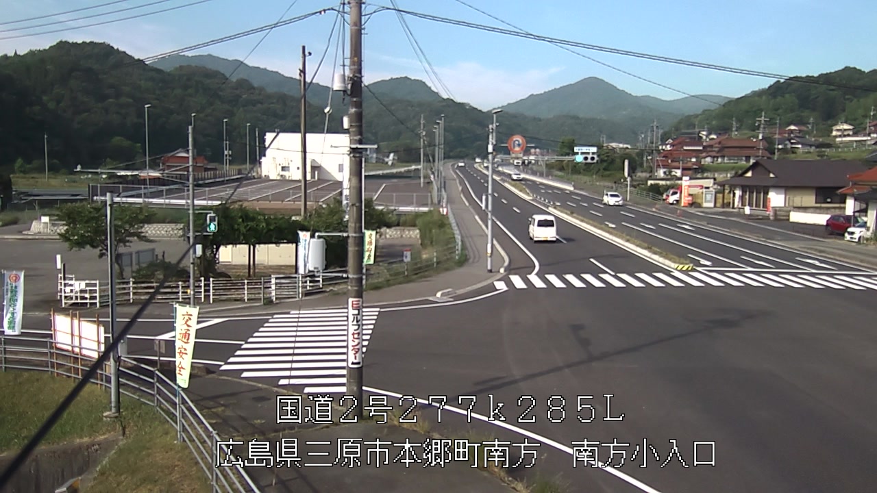 2025年07月11日08時