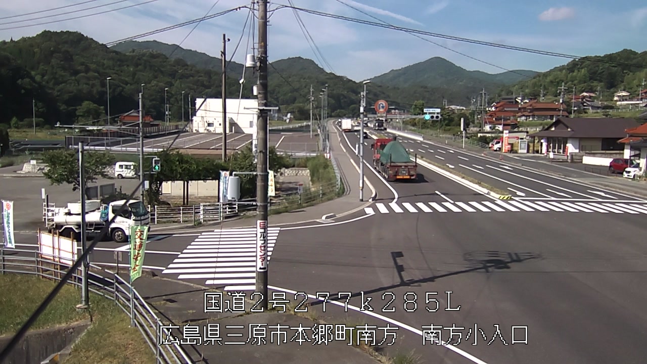 2025年07月11日09時