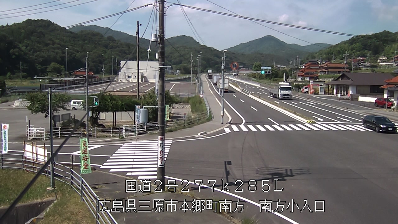 2025年07月11日10時