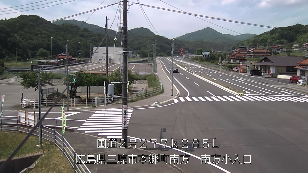 2025年07月11日11時