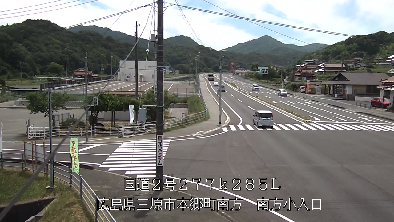 2025年07月11日13時