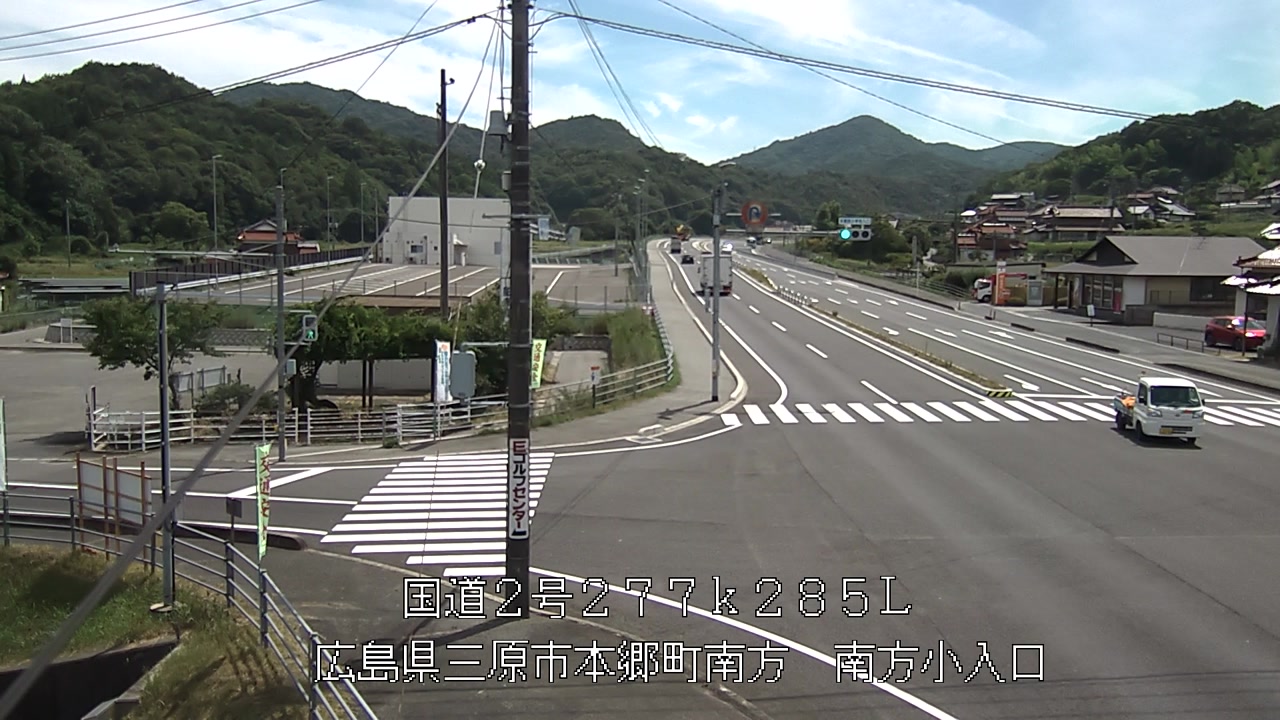 2025年07月11日14時