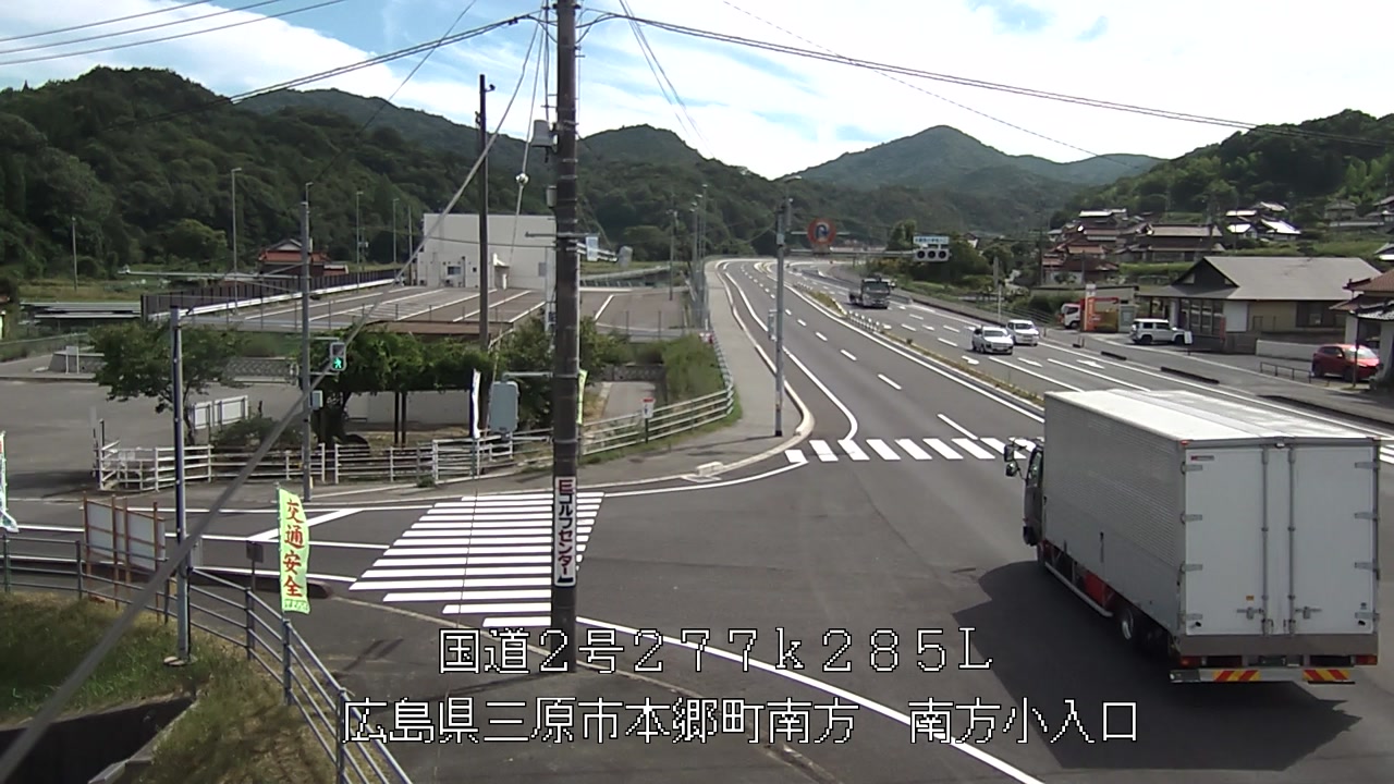 2025年07月11日15時