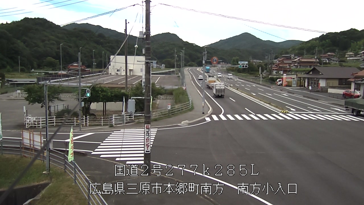 2025年07月11日16時