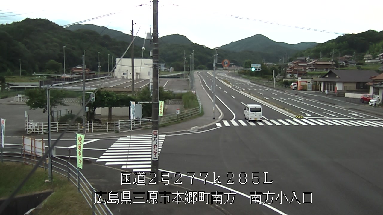 2025年07月11日17時