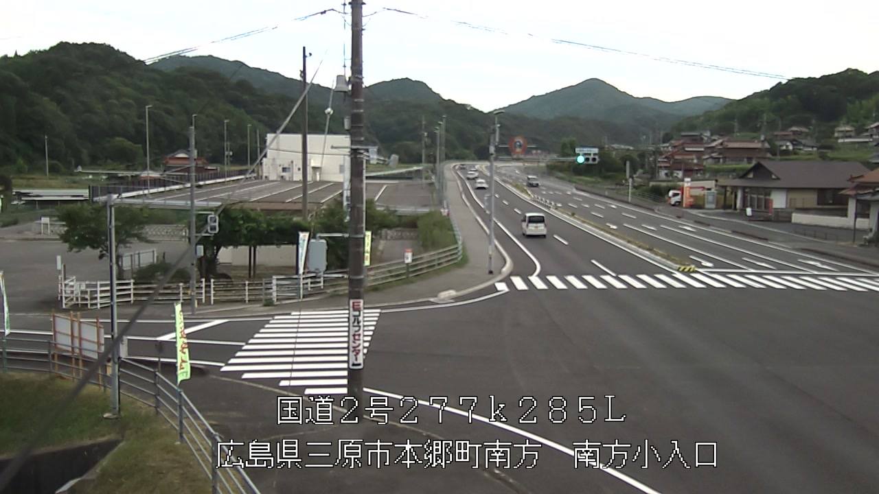 2025年07月11日18時