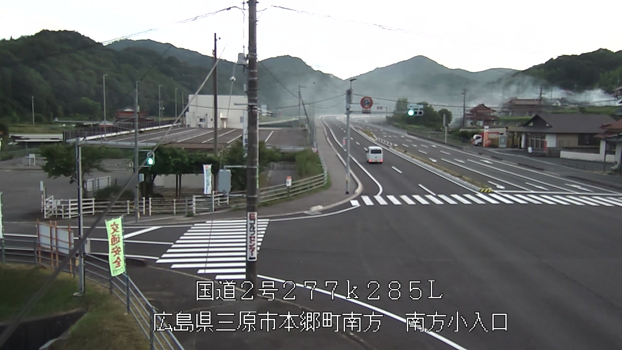 2025年07月11日19時