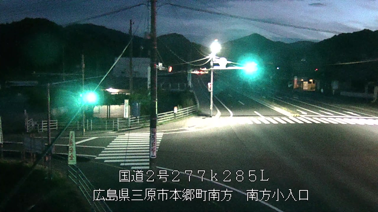 2025年07月11日20時