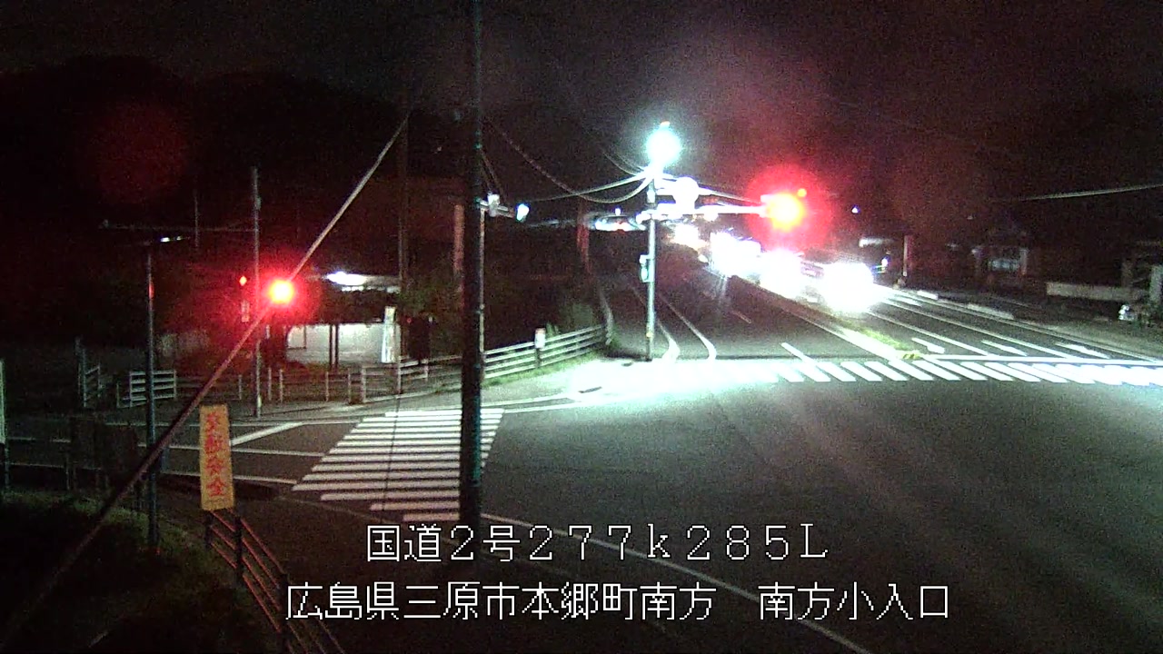 2025年07月11日22時