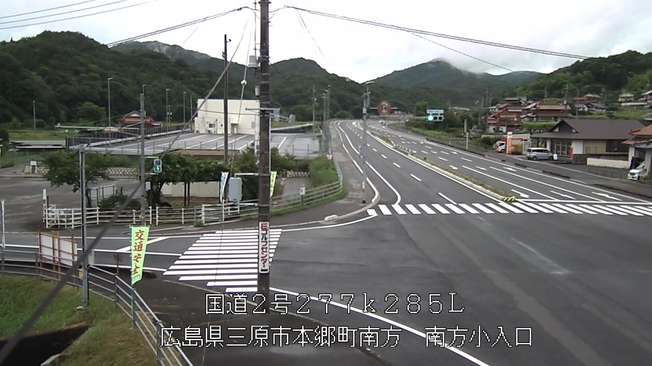 2025年07月18日11時
