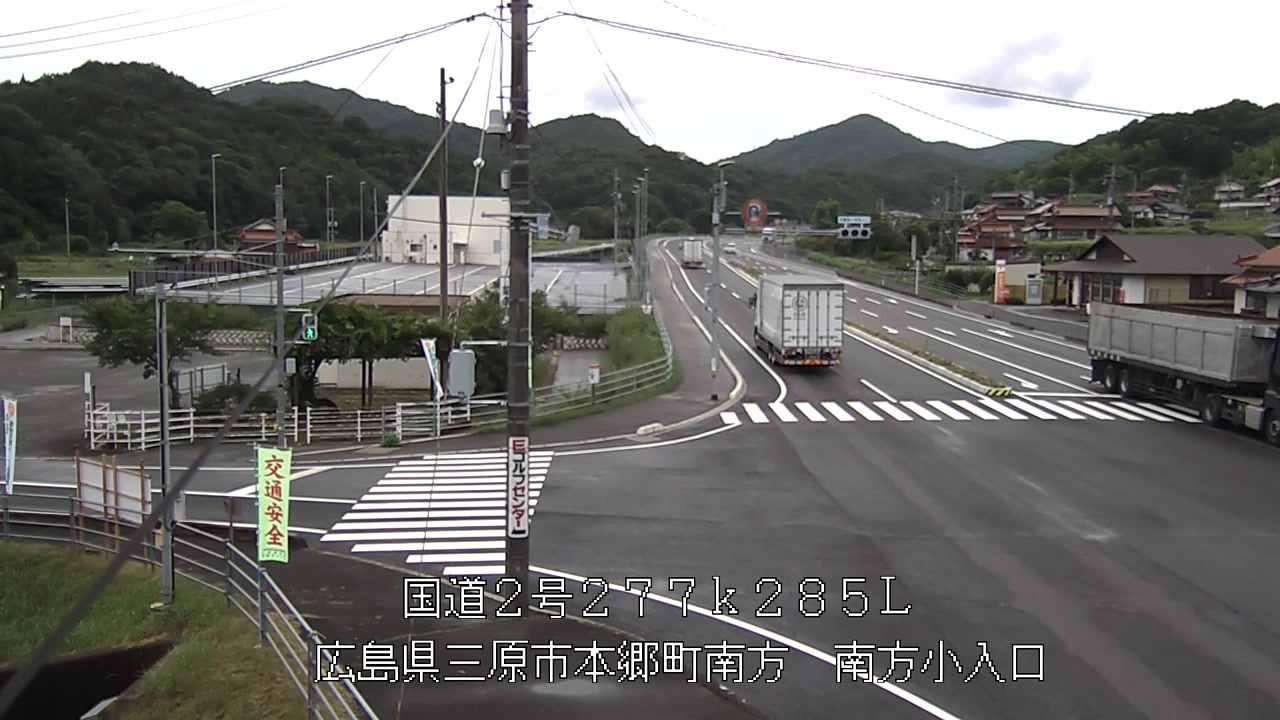 2025年07月18日13時