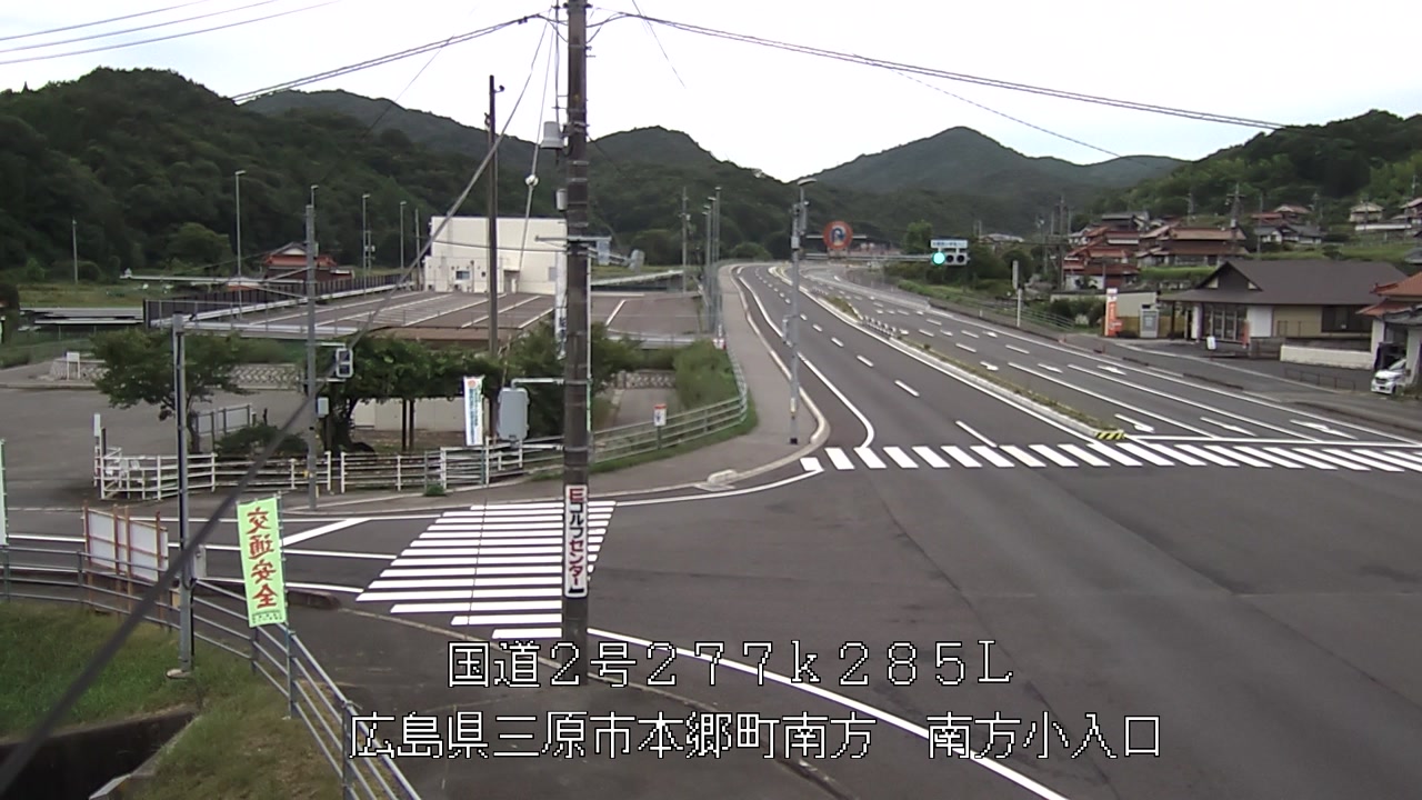 2025年07月18日17時
