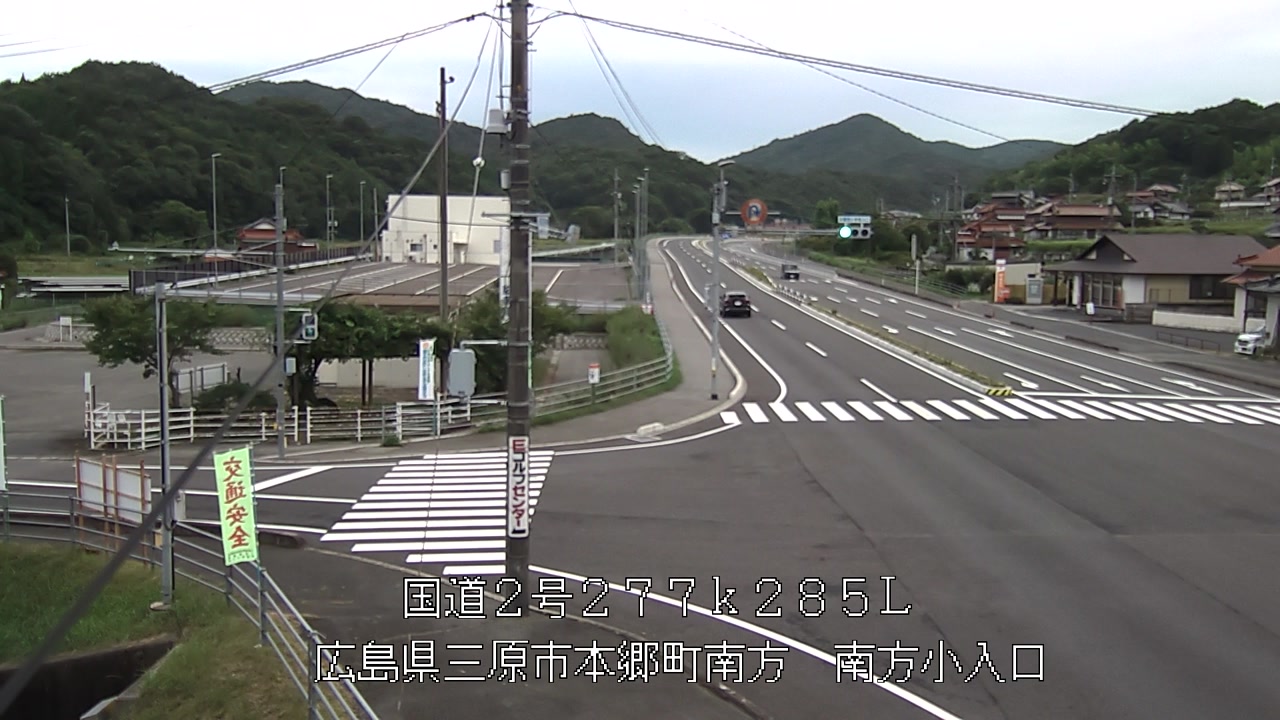 2025年07月18日18時