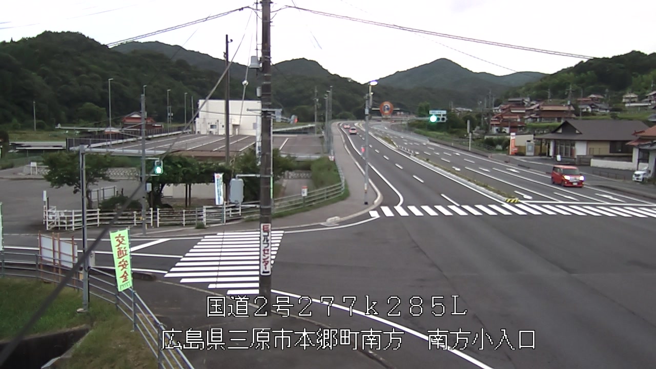2025年07月18日19時