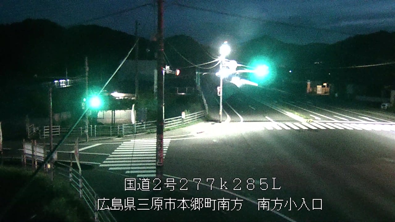 2025年07月18日20時