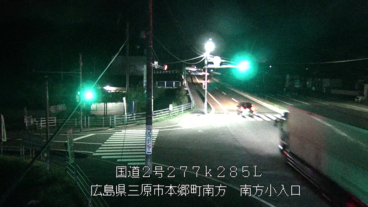 2025年07月18日22時