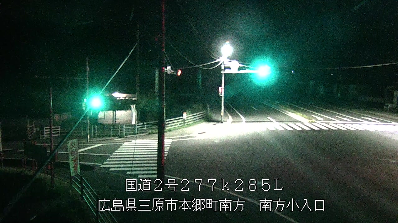 2025年07月18日23時