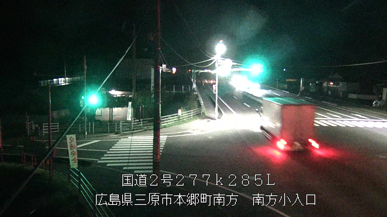 2025年07月19日00時