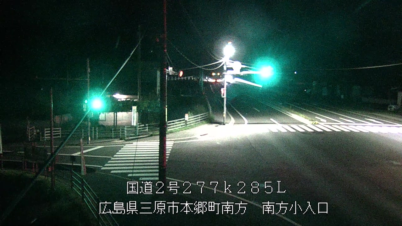2025年07月19日02時