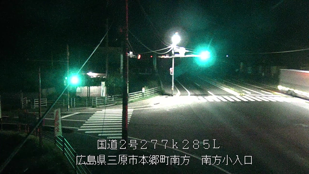 2025年07月19日03時