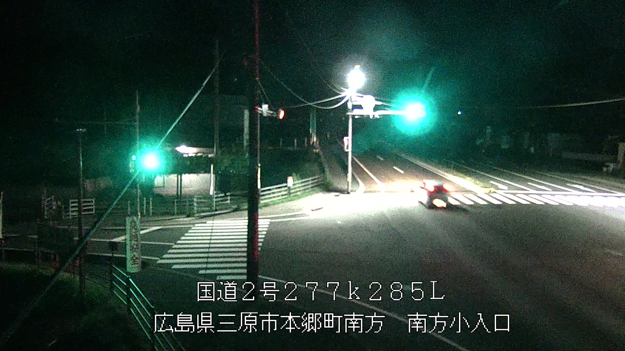 2025年07月19日04時