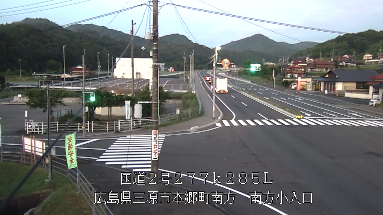 2025年07月19日05時