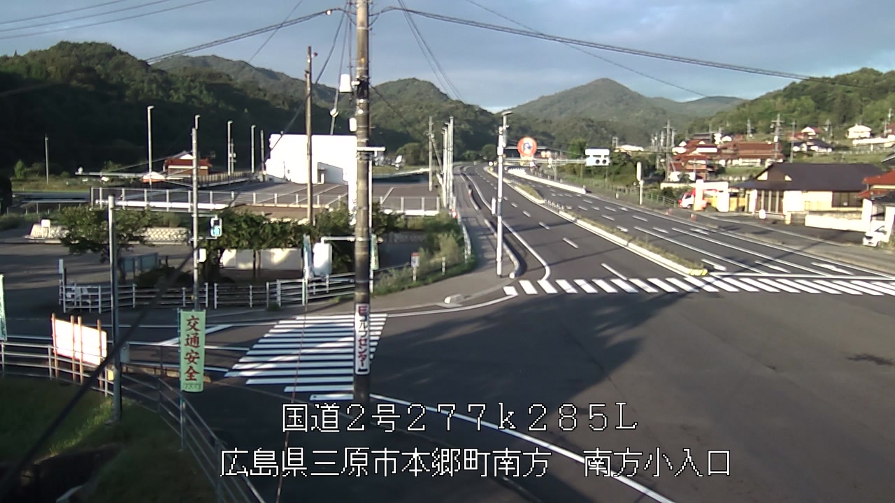 2025年07月19日06時