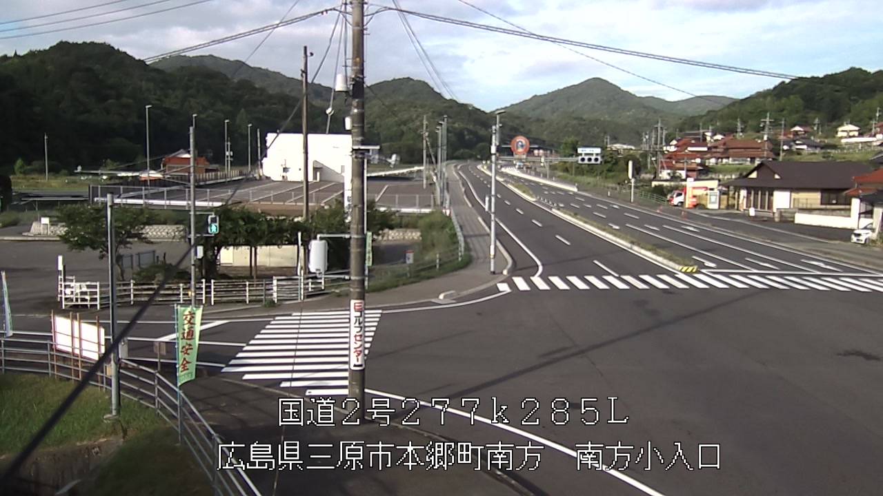 2025年07月19日07時