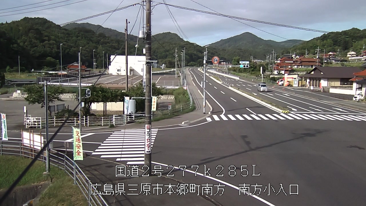 2025年07月19日08時
