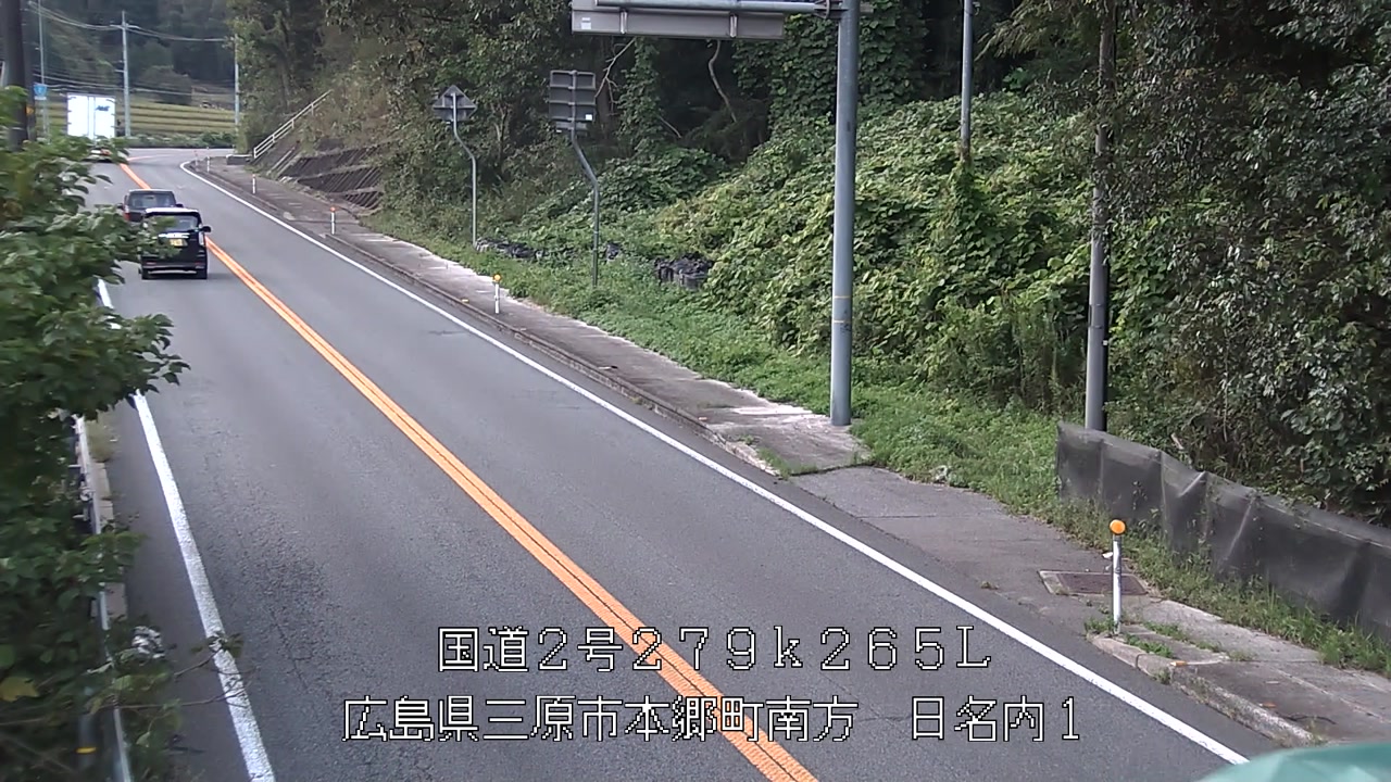 2025年10月06日17時