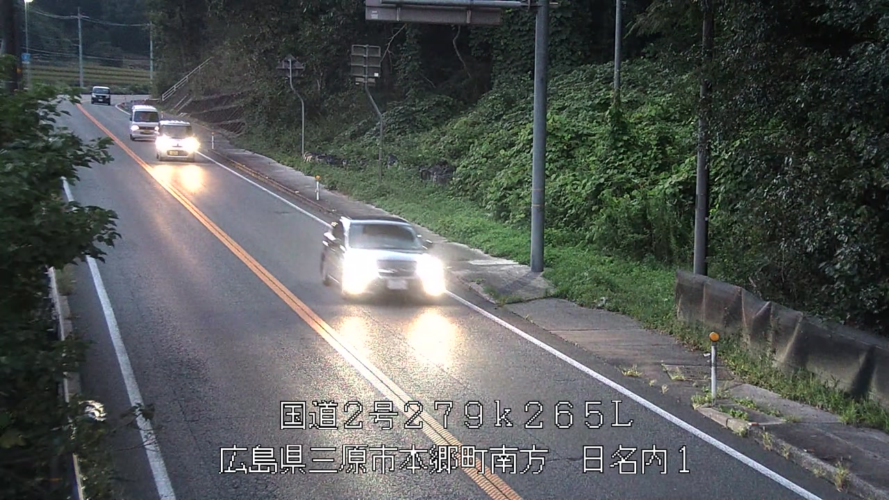 2025年10月06日18時
