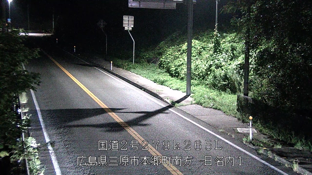 2025年10月06日19時
