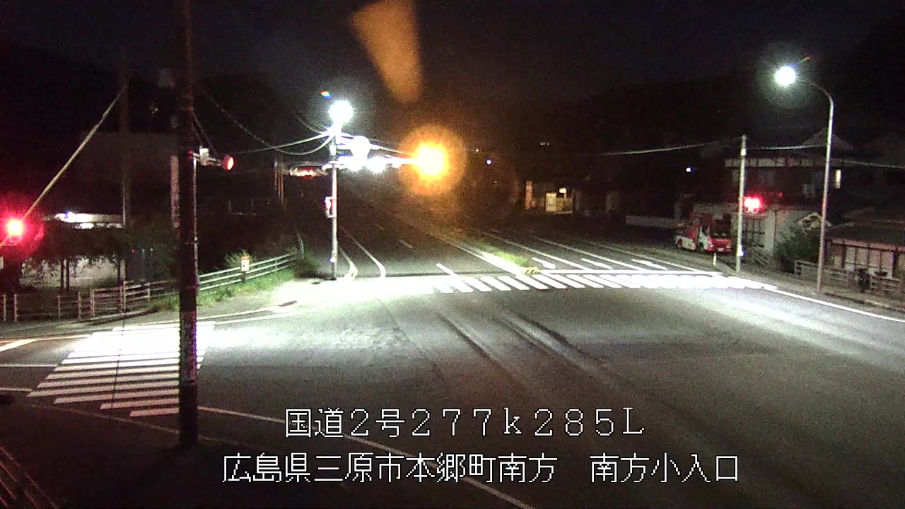 2025年10月06日20時