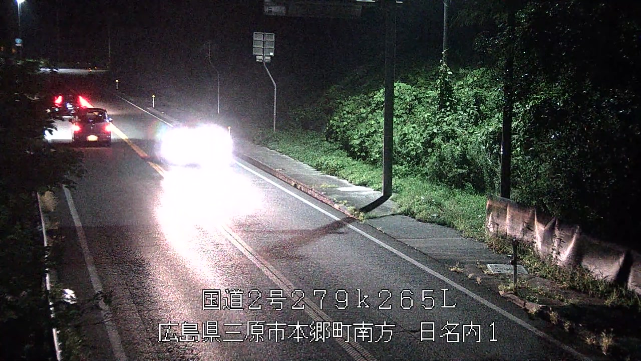 2025年10月06日20時