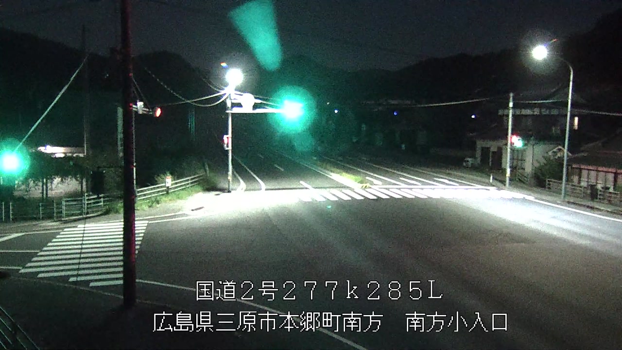 2025年10月07日01時