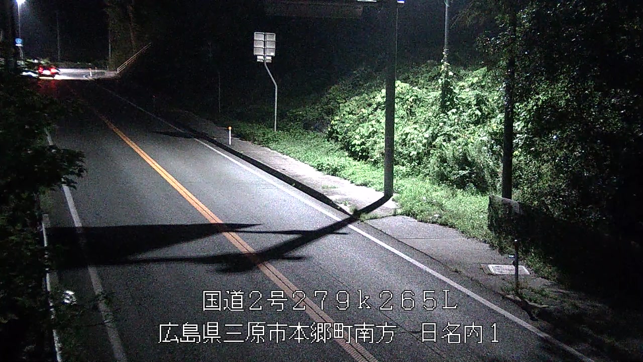2025年10月07日02時