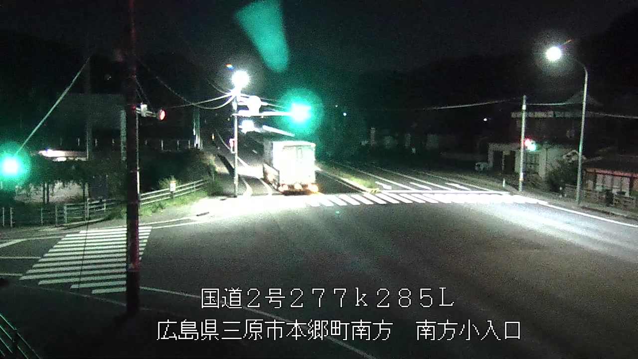 2025年10月07日05時