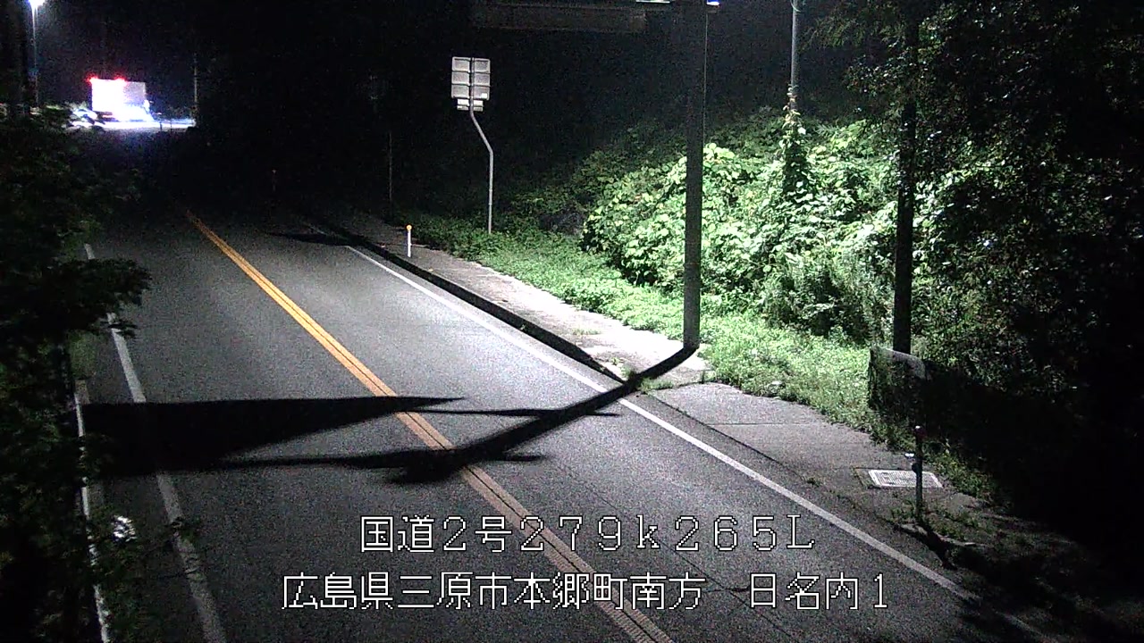 2025年10月07日05時