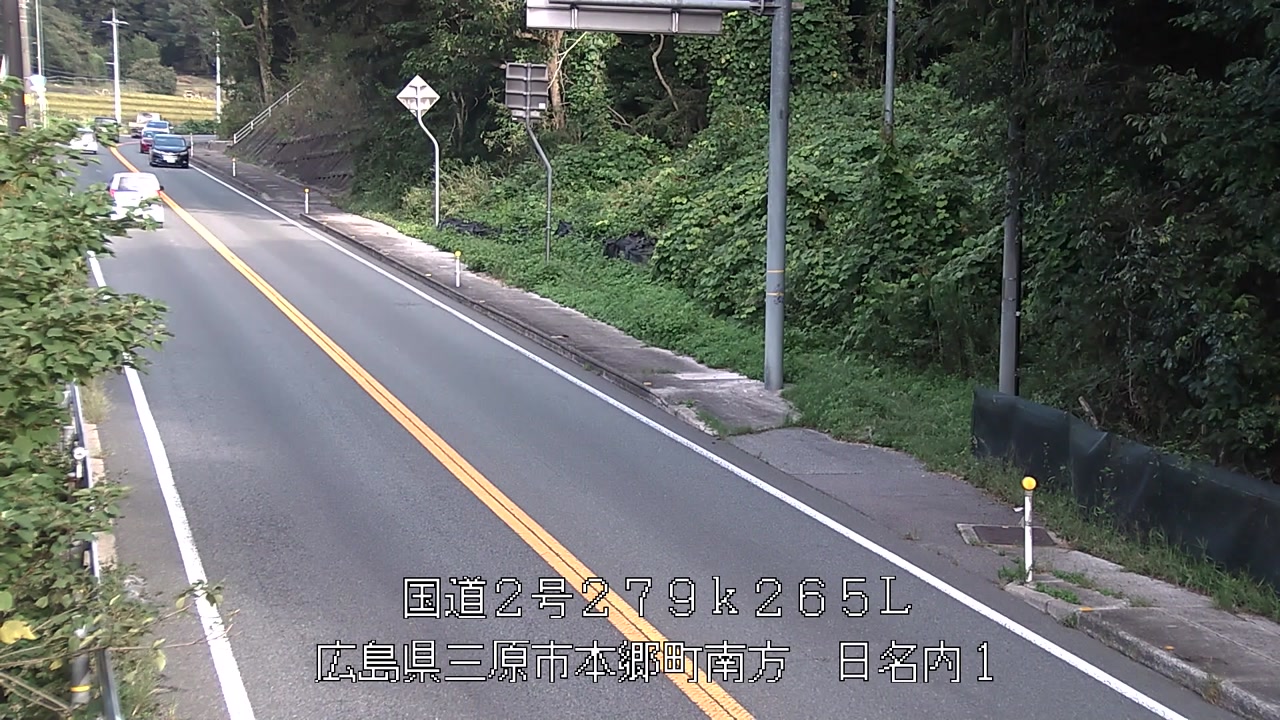 2025年10月07日08時