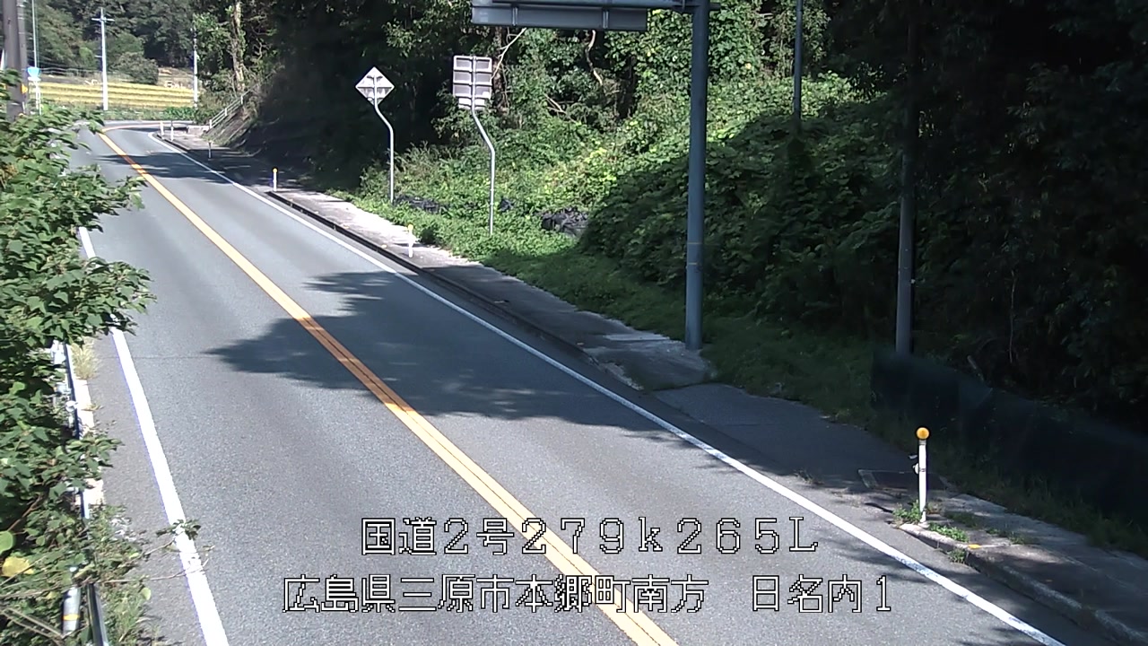 2025年10月07日09時