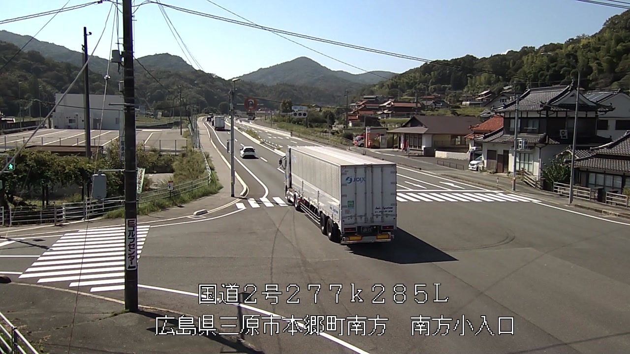 2025年10月07日12時