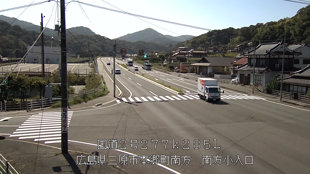 2025年10月07日13時