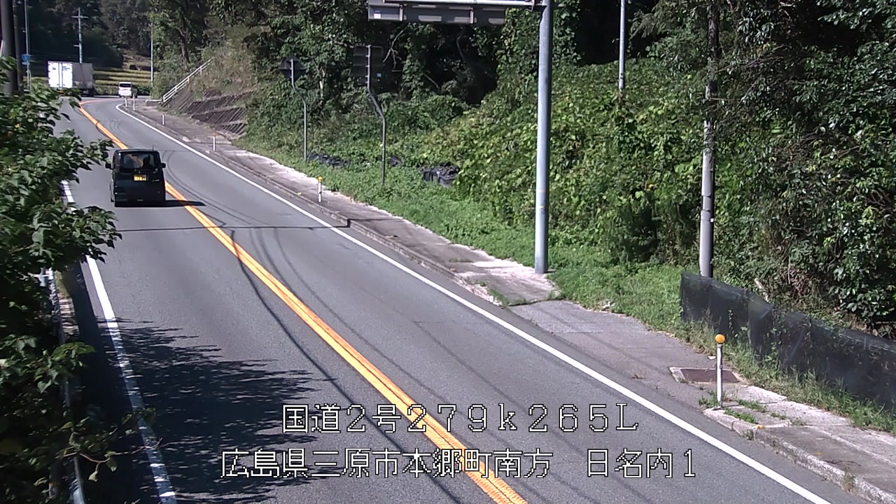 2025年10月07日13時