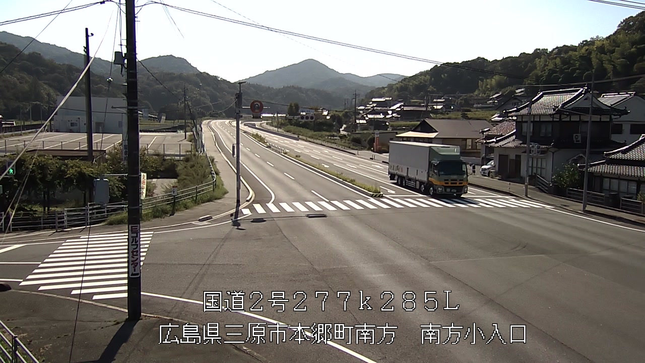 2025年10月07日14時