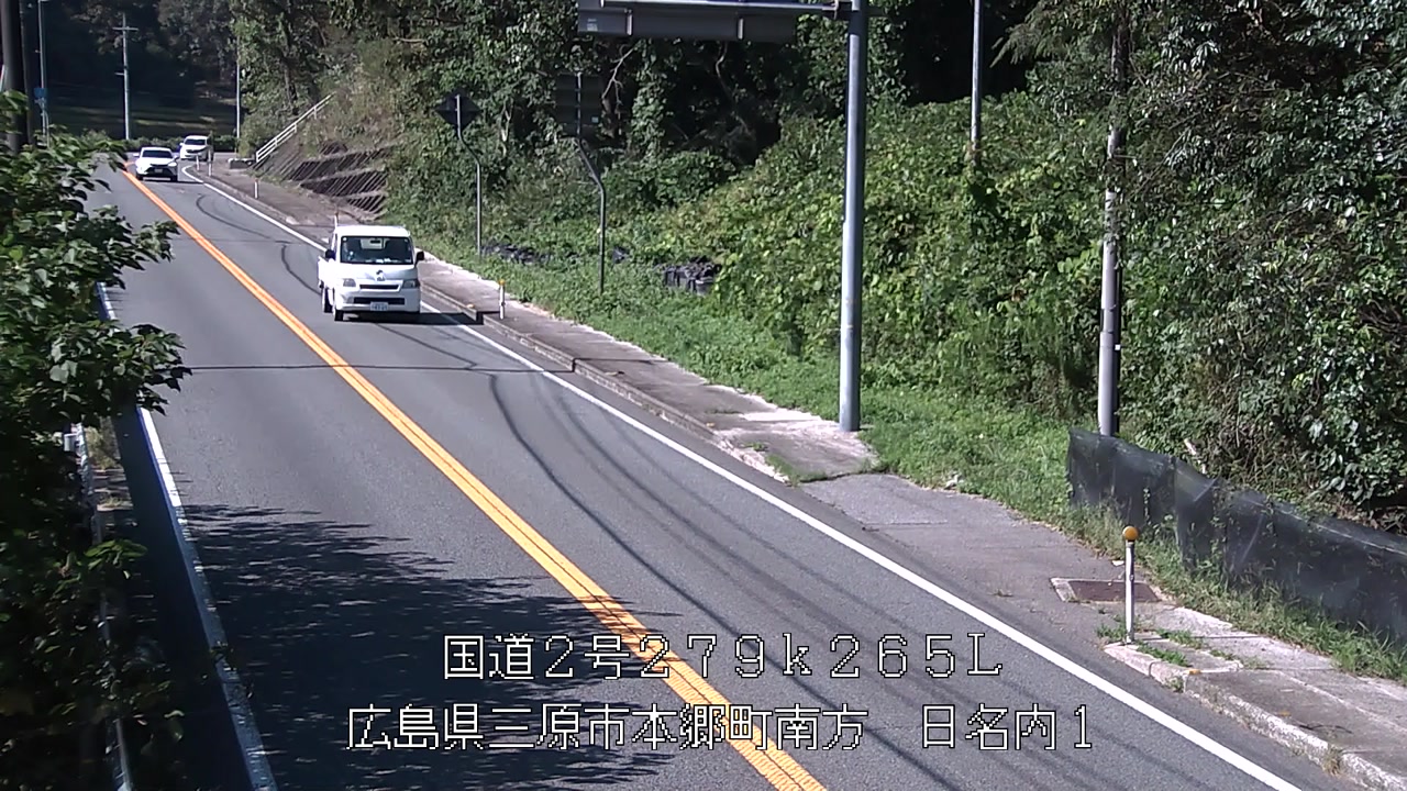 2025年10月07日14時