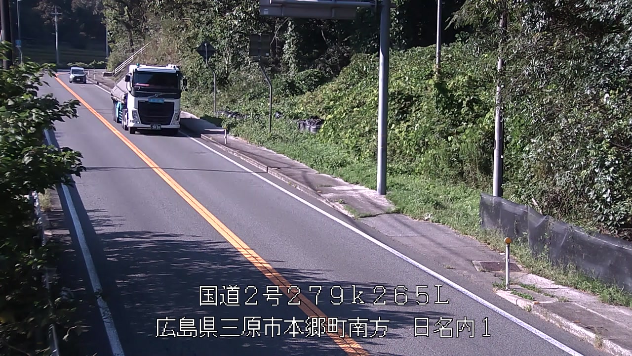 2025年10月07日15時