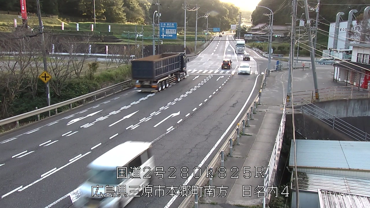 2025年10月07日17時